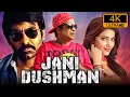 Lagu Jani Dushman (4K) - Ravi Teja Blockbuster Action Comedy Full Movie l Shruti Haasan, Anjali, Prakash
