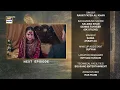Download Lagu Chaalbaaz Episode 2 | Teaser | Saniya Samshad | Zoha Tauqeer | Emaan khan | ARY Digital Drama