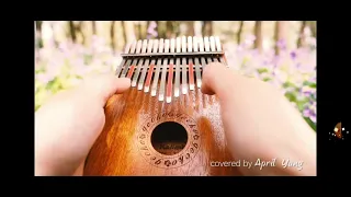 Download Relax with me - Kiss The Rain - Kalimba cover MP3