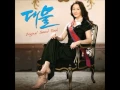 Gummy (거미) - Daemul Ost Part 1 - 01 죽어도 사랑해