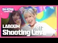 Lagu [SHOWCHAMPION] 라붐 - 푱푱 (LABOUM - Shooting Love) l EP.202