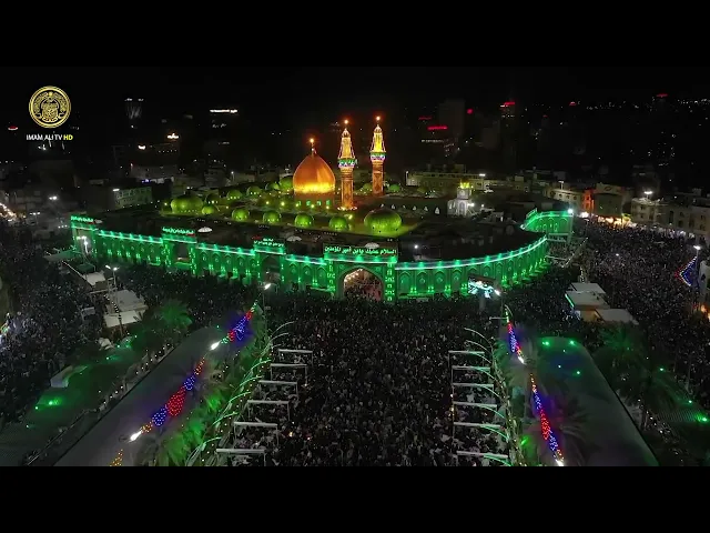 ⁣ميلادك الميمون هل مباركا للعاشقين مدى الزمان علاكا