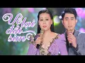 Download Lagu Về Lại Đồi Sim - Lưu Ánh Loan ft Bằng Chương | Tuyệt Phẩm Trữ Tình Ngọt Ngào Sâu Lắng
