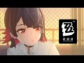 Download Lagu Ellen Character Demo - \