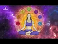 396Hz Frequency & 4Hz Binaural Beats for Overcoming Unconscious Blockages & Negativity During Sleep