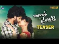Download Lagu Barabar Premistha Movie Teaser 4K | Chandra Hass | Megna Mukharjee | Arjun Mahi | Sampath Rudra