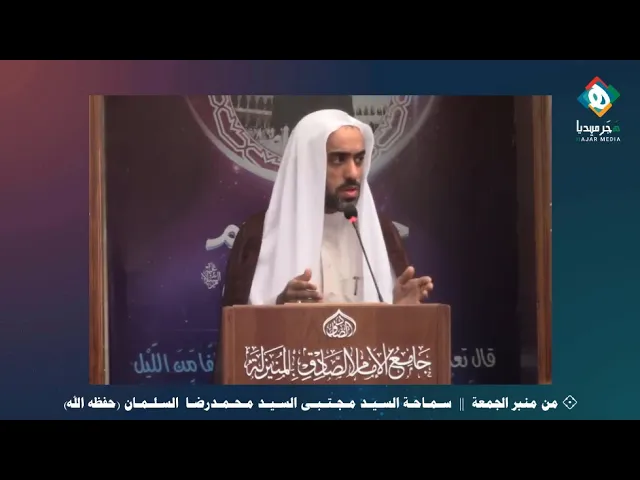 ⁣كانت للمقابر هيبة ورهبة وتزار للموعظة والعبرة،واليوم بعض الرجال والنساء يدخلون إليها دخول أُنس ونزهة