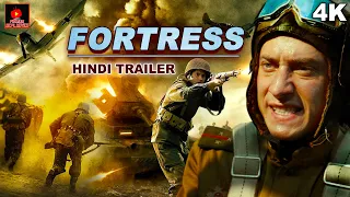 Fortress | Hollywood Superhit 4k Action Hindi Trailer | Bug Hall, Donnie JeffcoatSean