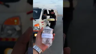 لأرواح شهداء الأمن العام إلى جنة الله زفوا الشهيد  لأرواح شهداء الأمن العام إلى جنة الله زفوا الشهيد