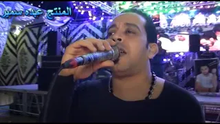 على الامير اشيل الحمل عل كتافى دندنها