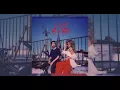 LION BABE - Hit The Ceiling (Zikomo Remix) (Official Audio) - LION BABE