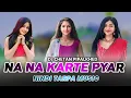 Lagu 🩷Na Na Karte Pyar Hindi Tarpa😍( Desi Jump Mix ) Dj Chetan Pipalkhed ⚡⚡