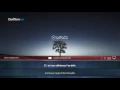 Download Lagu Sourate Al-Qiyamah - Anonyme (رحمه الله) سورة القيامة  مجهول