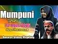 Mumpuni TERBARU 13 AGUSTUS 2025 Mumpuni Mode Warokan😂 || Ust.Mumpuni Handayayekti 2025