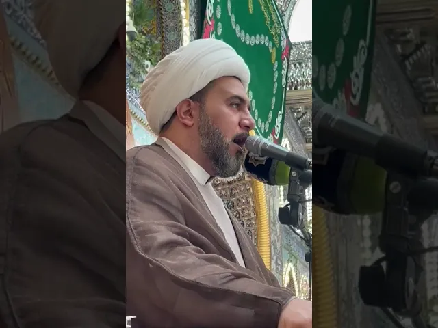 ⁣عندي جنازة تريد دفّان. #العتبة_ العباسية_المقدسة. #الشيخ_جاسم_الكربلائي
