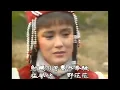 羅文+甄妮~射鵰英雄傳【鐵血丹心/一生有意義+世間始終你好】1983