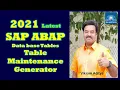 Mastering SAP Table Maintenance Generator A Step-by-Step Training Guide