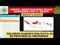 Lagu JADWAL IMSAK DAN BUKA PUASA SELURUH PROVINSI DI INDONESIA 2026 - JADWAL IMSAKIYAH RAMADHAN 1447 H 
