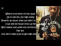Wiz Khalifa - High Today feat. Logic (Lyrics)