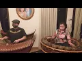 ลาวดวงดอกไม้ เล่นกันเองในครอบครัว