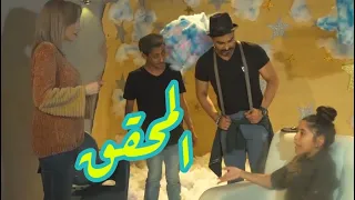 مسلسل #المحقق_يوسف 🕵🏻♂الحلقة ( 2 )