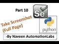 How to take Screenshot Full Page in Selenium Python - Part 10