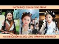 Download Lagu Khi tìm được con gái cưng trở về, ma tôn nổi tiếng ác độc cũng thành ông bố bỉm sữa