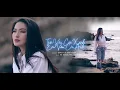 Download Lagu TRỜI VẪN CÒN XANH EM VẪN CÒN ANH | SÁNG TÁC: QUÁCH LÊ ANH KHANG | CA SĨ: HỒ HOÀNG YẾN