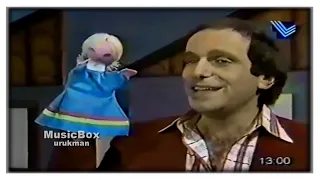                                سامي كلارك   خذني معك  تيك مي وذ يو دندنها