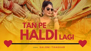 tan pe haldi lagi haldi song saloni thakkar poonam thakkar