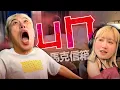 Download Lagu (這集精彩) 你被創作警察逮捕了！🚨 | 馬克信箱 25w37