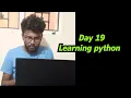 Day19 python learning 2 hr using chatgpt learning python bharathithasan devops