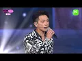 RAIN (비) - 널 붙잡을 노래 (Love Song) | KCON 2022 SAUDI ARABIA