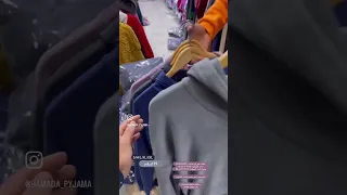 سرفيط Pyjamas بيجامة 