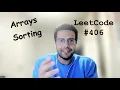 Queue Reconstruction By Height Solution - Leetcode 406 Arabic
