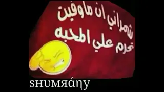 يالاقسام مسرع دندنها