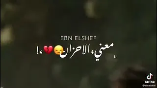ف الطفوله سباق وكوره حالات واتس اب دندنها