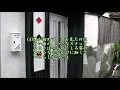 小さなスナック