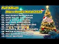 Lagu FULL ALBUM DISCO NONSTOP LAGU NATAL - HAI DUNIA GEMBIRALAH🎄DARI PULAU DAN BENUA🎄GITA SORGA BERGEMA