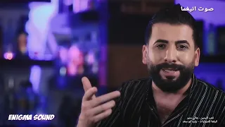 حب ك وهم وتجافي هاني منير تعب السنين   دندنها