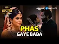 Lagu Baba फँस गए Pammi Ke Game Main | Bobby Deol, Aaditi Pohankar | Aashram S3 | Amazon MX Player