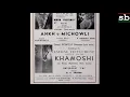 Download Lagu Khamoshi 1942: Nain hamaare baanware man ki ek na maane / Sun koyaliya kaari (Ramdulari)