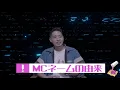 【Donatello】Leon Fanourakisの可愛いところ、アメコミオタク、最近の楽曲制作についてetc|バーチャルインタビュー
