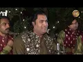 Qawali Night  | Kisi Nazar Ko Tera Intezar ajj b he | Haji Azhar Abbas Khan