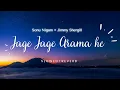 Jaage Jaage Arama he (Slowed + Reverb) | Mere Yaar Ki Shaadi Hai | Jimmy Shergill, Sonu Nigam