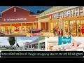 Capt Bharat Walking Tour at Tanger Outlets Lancaster USA Shopping Experience