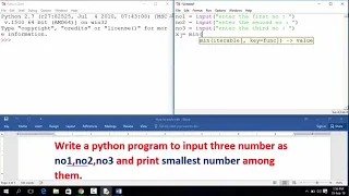 python program to find smallest among three numbers
