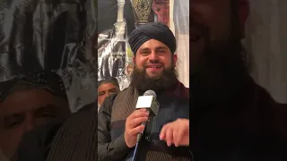 Lo Madine Ki Tajalli Mehfil E Milad At Lahore Hafiz Ahmed Raza Qadri ARQ 