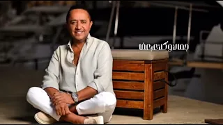اغاني جديدة   احدث واشهر الاغاني والكليبات   علي الديك   تحفه يا عالم  دندنها