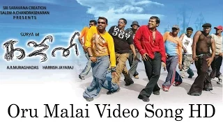 oru malai video song ghajini suriya asin nayanthara harris jayaraj a r murugadoss